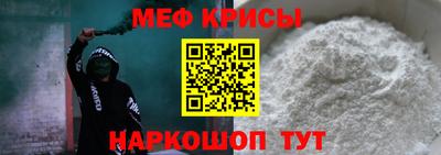 гашишное масло Ипатово