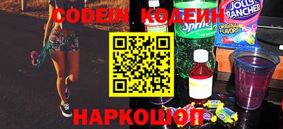 дживик Ирбит