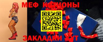гашишное масло Ипатово
