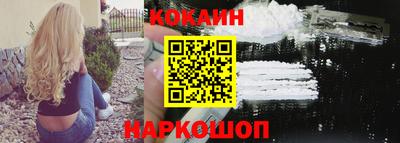 прущие крисы Изобильный