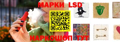 гашишное масло Ипатово