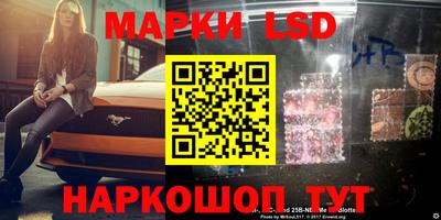 прущие крисы Изобильный