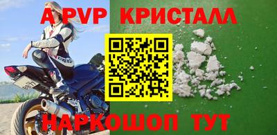 гашишное масло Ипатово