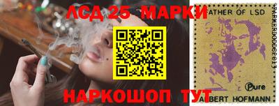 дживик Ирбит