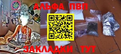 прущие крисы Изобильный