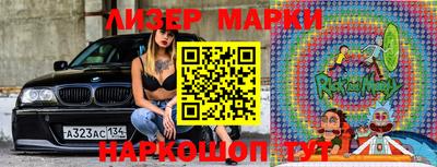 гашишное масло Ипатово