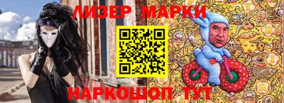 прущие крисы Изобильный