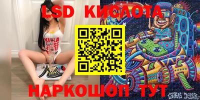 кокаин колумбия Жуковский