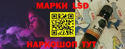 мефедрон мука Заволжье