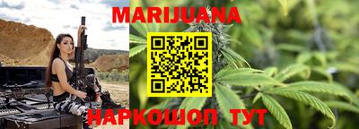 прущие крисы Изобильный