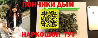 прущие крисы Изобильный