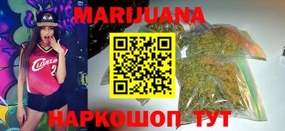 прущие крисы Изобильный