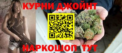 прущие крисы Изобильный