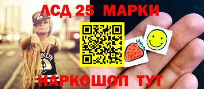дживик Ирбит