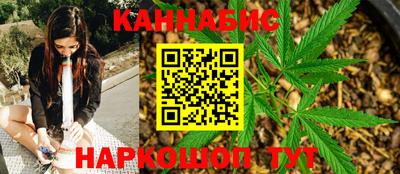 прущие крисы Изобильный