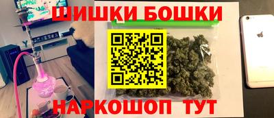 дживик Ирбит