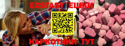 дживик Ирбит