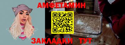 прущие крисы Изобильный