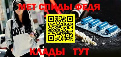 прущие крисы Изобильный