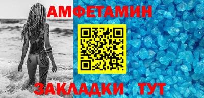 гашишное масло Ипатово