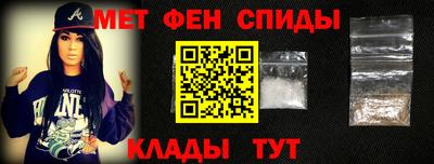 дживик Ирбит
