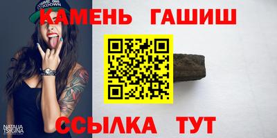 дживик Ирбит