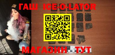 марки lsd Ижевск