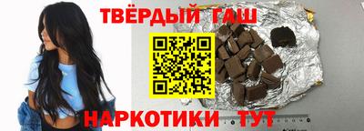 прущие крисы Изобильный