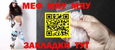 гашишное масло Ипатово