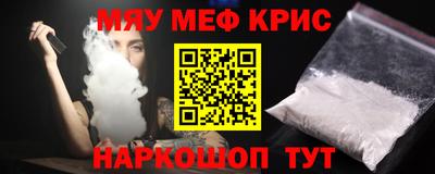 дживик Ирбит