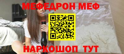 дживик Ирбит