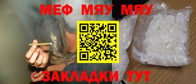 дживик Ирбит